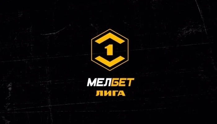 Торпедо &mdash; Арсенал Тула