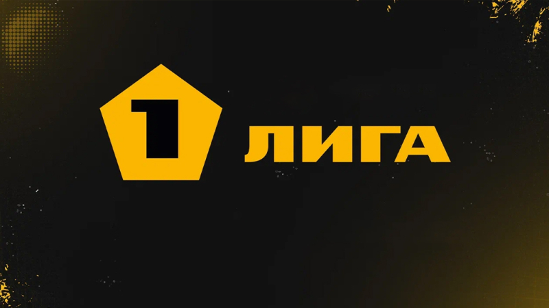 Волгарь &mdash; Черноморец